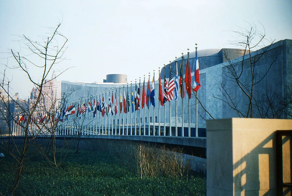 Picture of United Nations General Assembly building looking northeast
